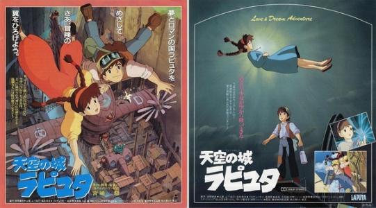 旧金山艺术大学文凭毕业证怎么制作
