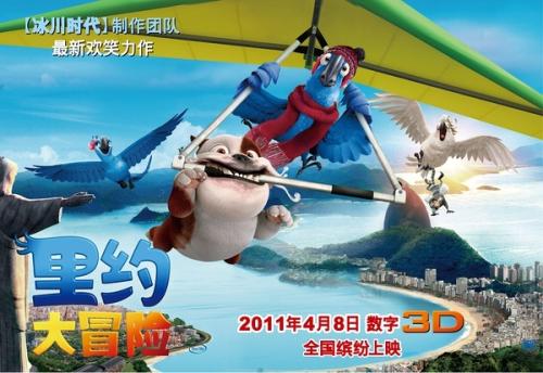 雷克维护理学院硕士offer